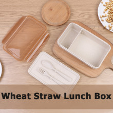 Wheat Straw Lunch Box